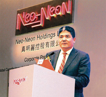 Бен Фан – основатель компании Neo-Neon