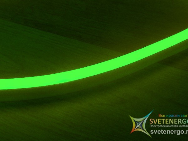 Ультра тонкий гибкий неон со светодиодами SMD 2835, 240V, зелёный