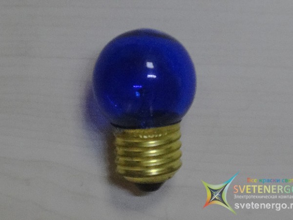 Лампа накаливания для белт лайт синяя 40 мм