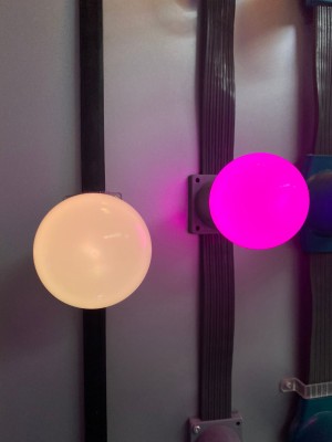 Лампа светодиодная с матовой белой колбой, 45 мм, RGB