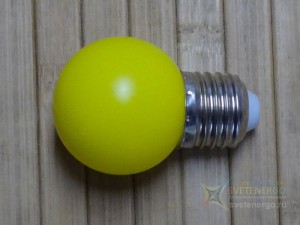 Лампа светодиодная с матовой жёлтой колбой, 45 мм, жёлтый