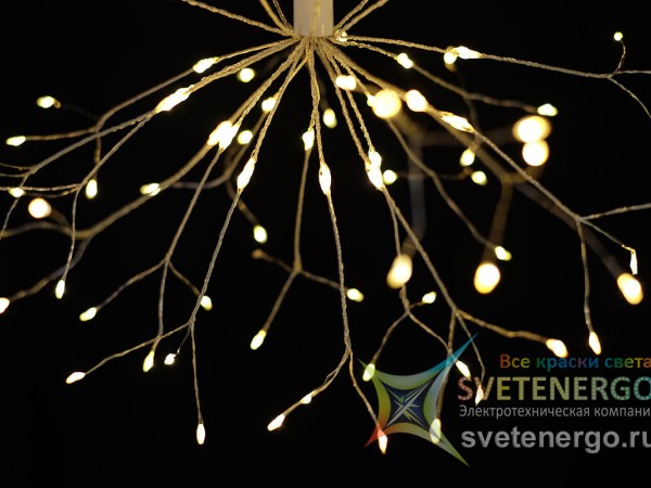 Низковольтный декоративный подвесной мини фейерверк "Одуванчик", 153 светодиода, цвет теплый белый