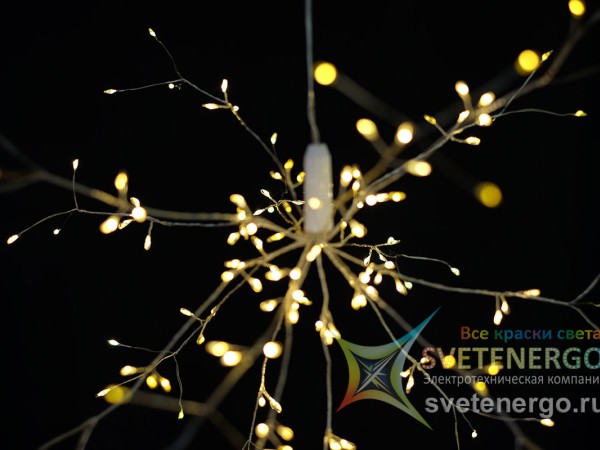 Низковольтный декоративный подвесной мини фейерверк "Одуванчик", 198 светодиодов, цвет теплый белый