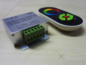 Контроллер с пультом для светодиодной ленты RGB SMD5050