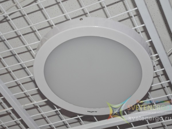 Накладной светодиодный светильник круглой формы, 380 мм, белый